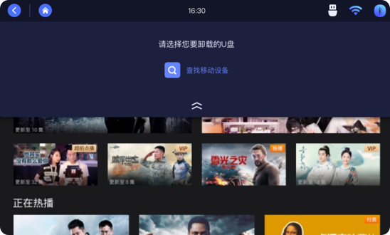 IDS_pic5.png IDS_pic5.png