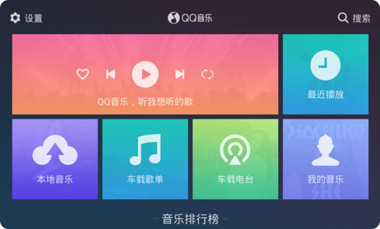 IDS_pic3.png IDS_pic3.png