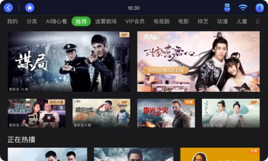 IDS_pic4.png IDS_pic4.png