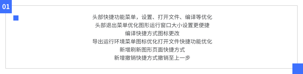 TD28_pic7.png TD28_pic7.png