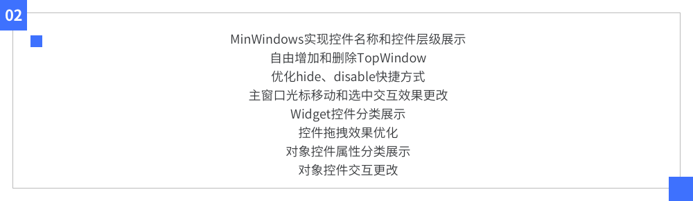 TD28_pic9.png TD28_pic9.png