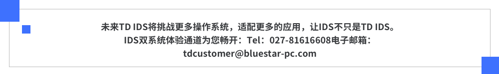 ids27_pic9.png ids27_pic9.png