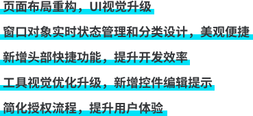 TD28_pic2.png TD28_pic2.png