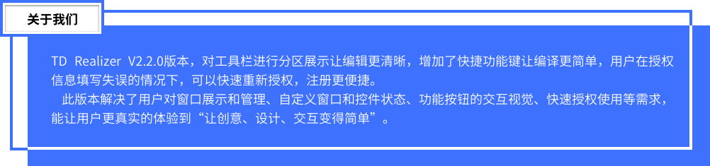 TD28_pic10.png TD28_pic10.png