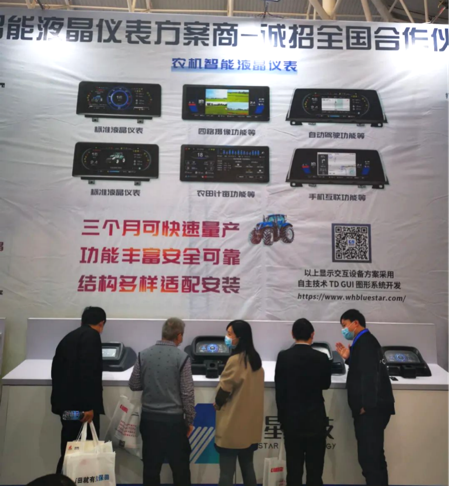 new1115_pic1.png new1115_pic1.png