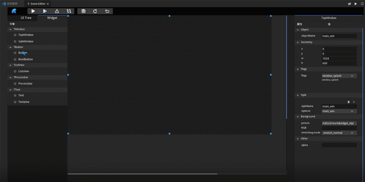 坐標微調.gif 坐標微調.gif