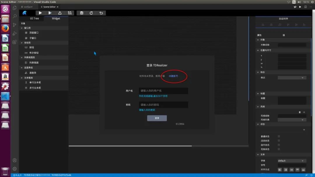 微信圖片_20210705140556.jpg 微信圖片_20210705140556.jpg