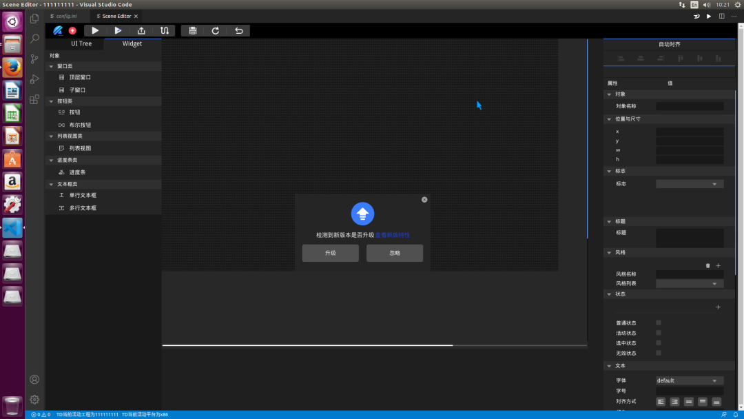 微信圖片_20210705140704.png 微信圖片_20210705140704.png