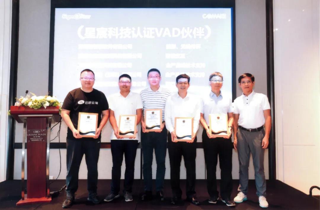 微信圖片_20210823150105.jpg 微信圖片_20210823150105.jpg