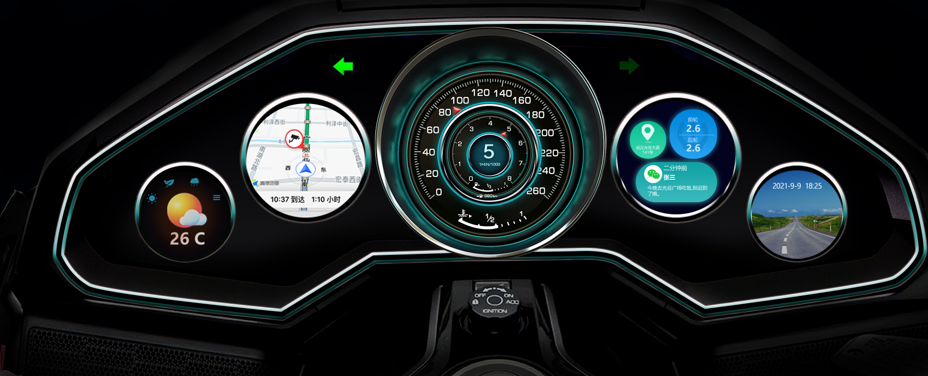 4.7寸屏.jpg 4.7寸屏.jpg