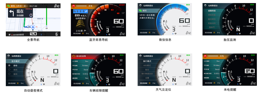 1.0方案2.png 1.0方案2.png