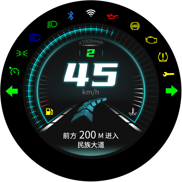 圓屏UI.png 圓屏UI.png