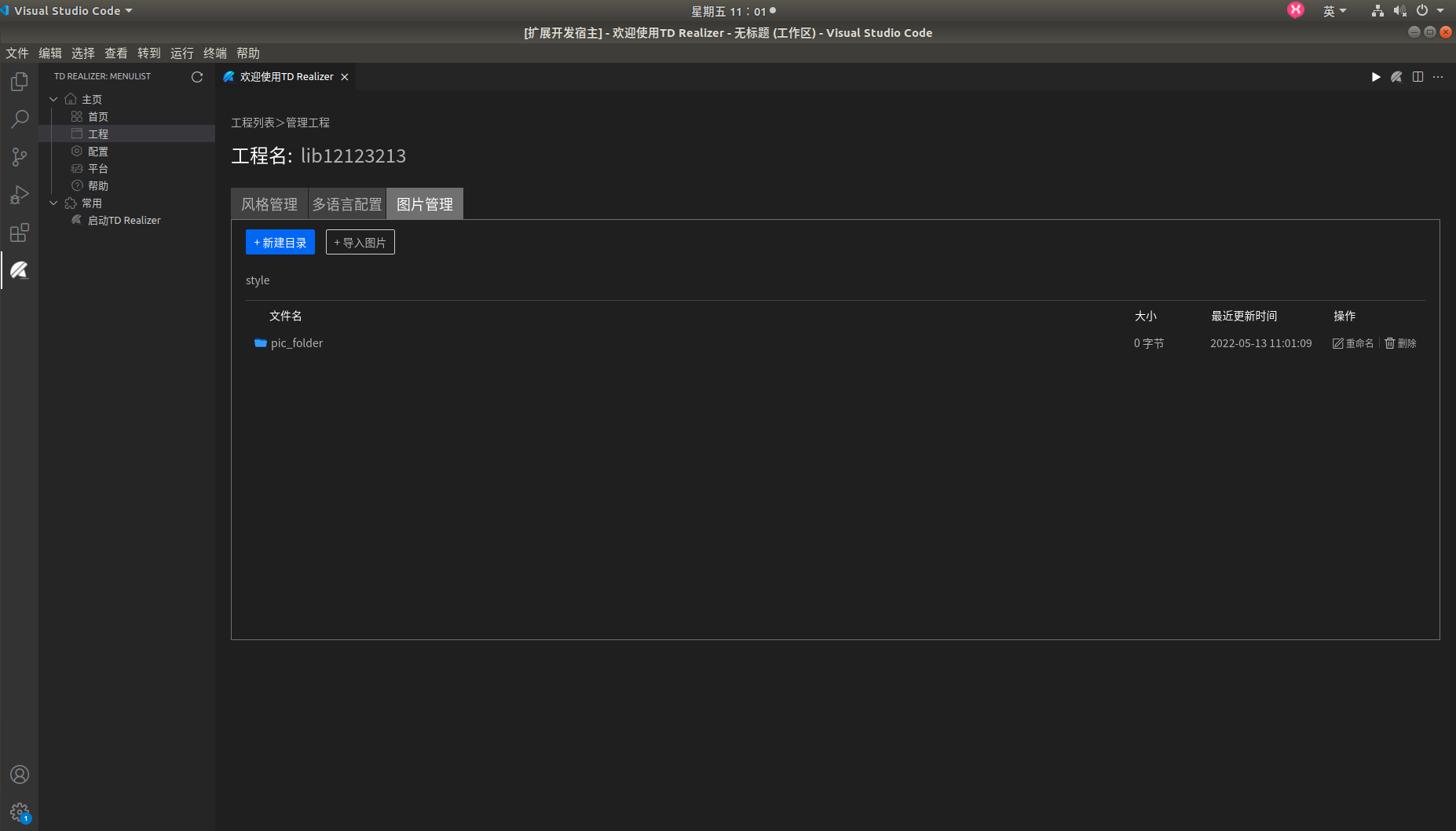 b9b38e4c-df4a-40dd-9afa-98ed246e81f8.png b9b38e4c-df4a-40dd-9afa-98ed246e81f8.png