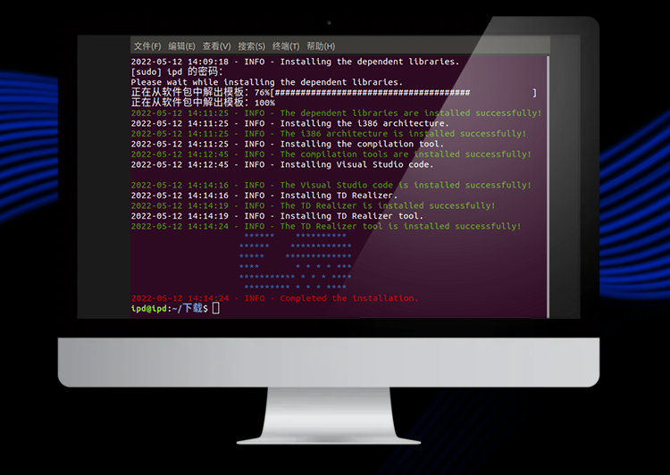 圖層 1.png 圖層 1.png