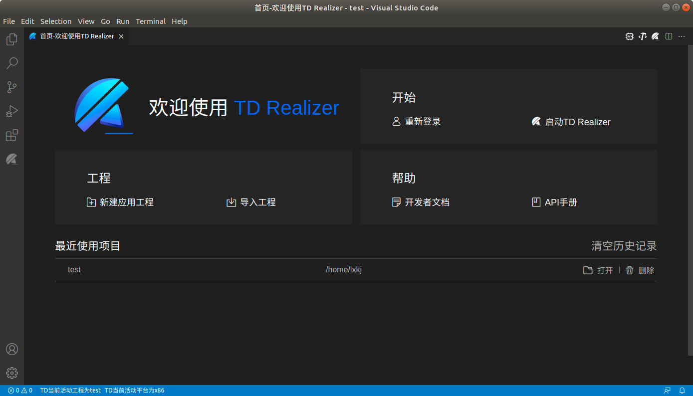 2022-05-16 10-14-06屏幕截圖.png 2022-05-16 10-14-06屏幕截圖.png