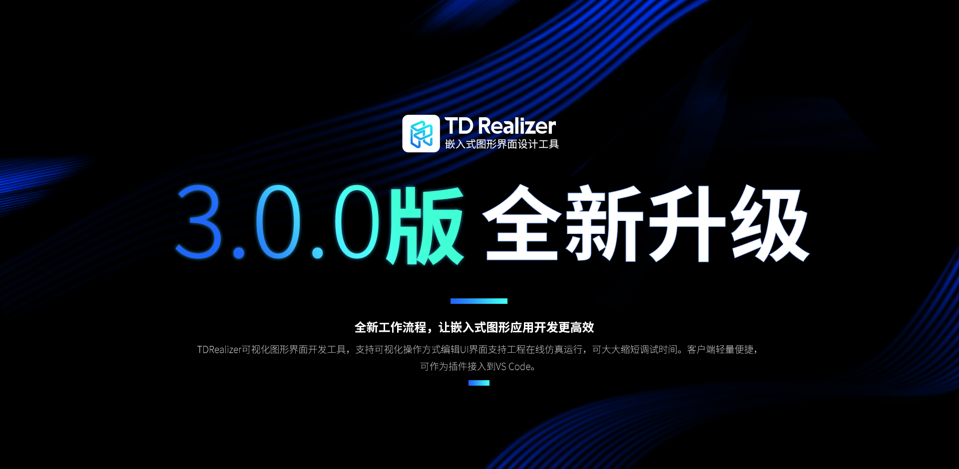 TDRweb banner.png TDRweb banner.png