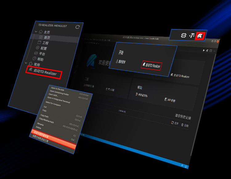 圖層 2.png 圖層 2.png