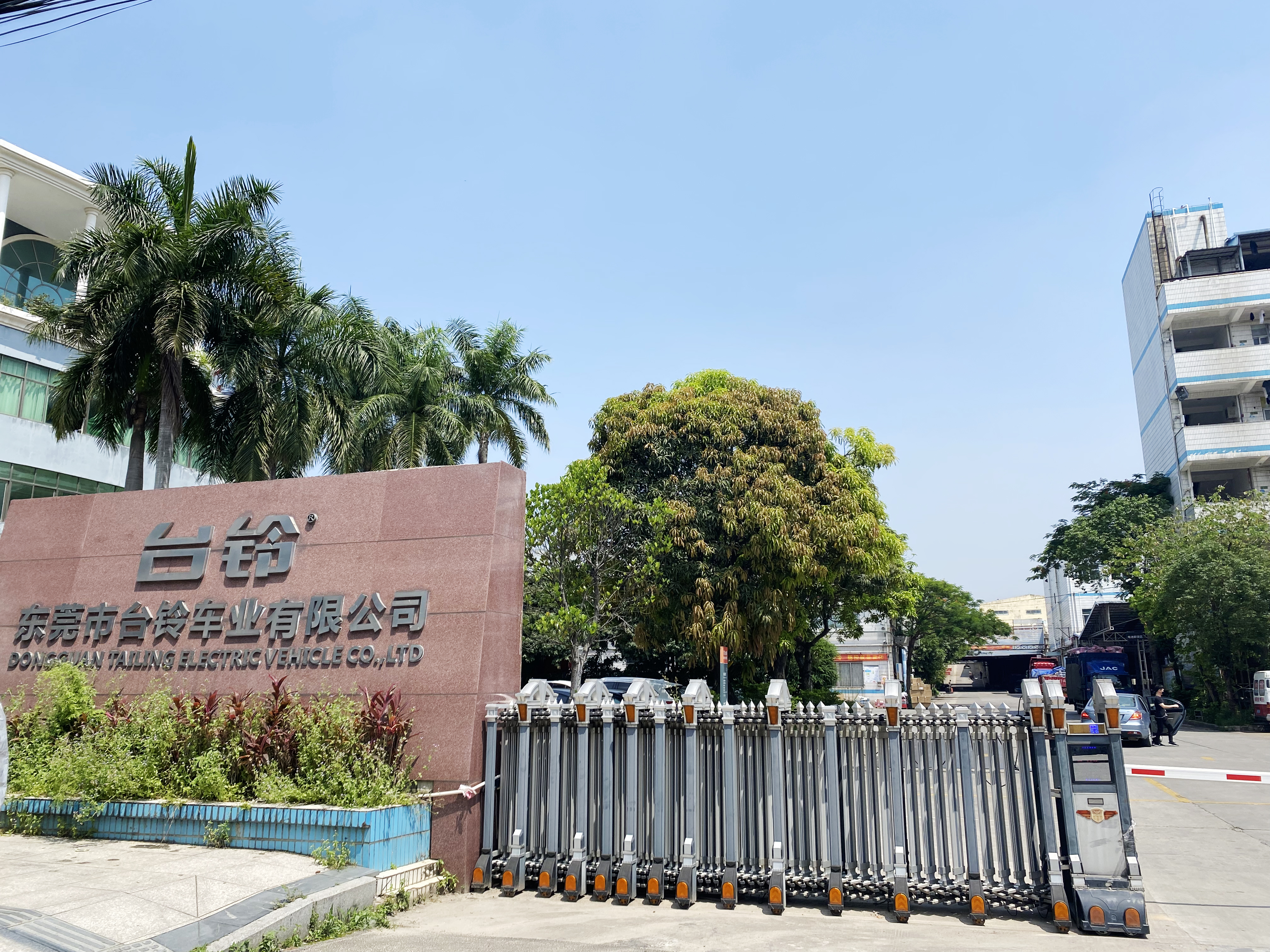 大門.jpg 大門.jpg