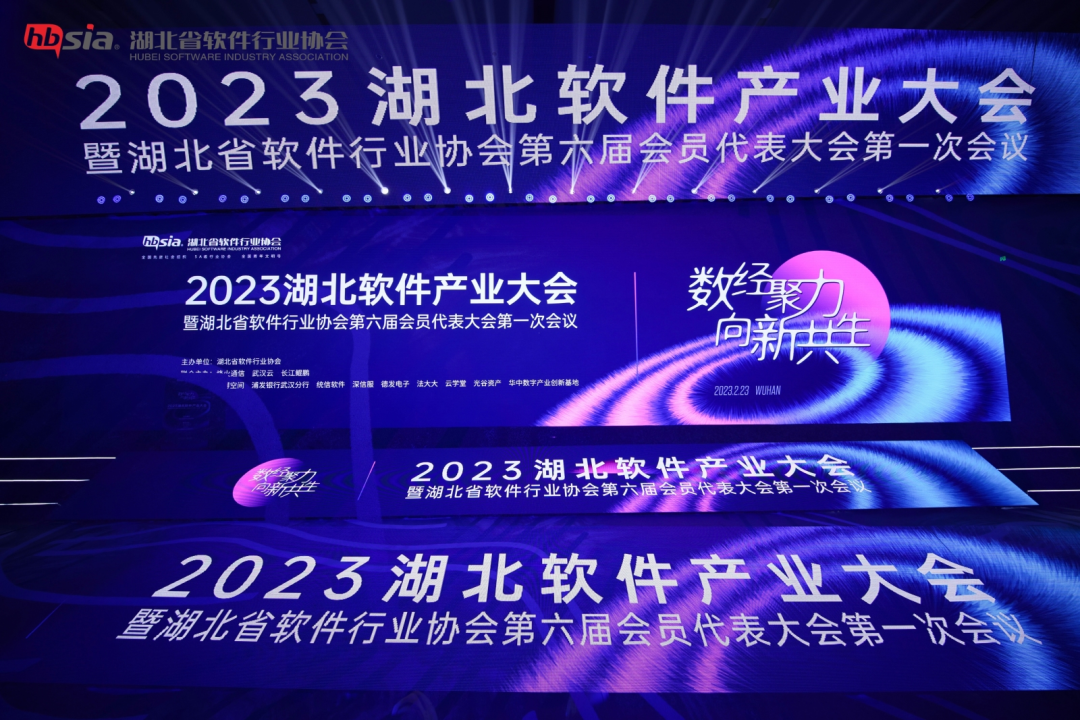 微信圖片_20230224093724.png 微信圖片_20230224093724.png