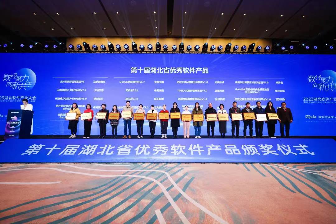 微信圖片_20230227085428.jpg 微信圖片_20230227085428.jpg